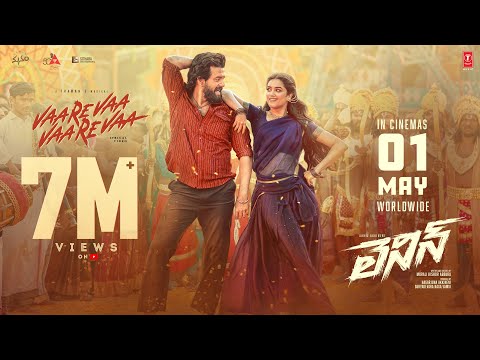 VaareVaa VaareVaa Lyrical Video | Lenin | Akhil Akkineni,Bhagyashri B | Thaman S | Murali Kishor A
