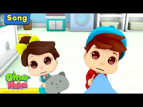 download lagu mp3 mp4 God Willing Traduction, download lagu God Willing Traduction gratis, unduh video klip God Willing Traduction