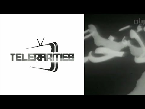 TeleRarities | Qatar TV news intro ( 1970 - 1974 )