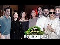 UNCUT Daadi Ki Shaadi Movie Screening Ranbir Kapoor Alia Bhatt Rekha Ji Kapil Sharma More