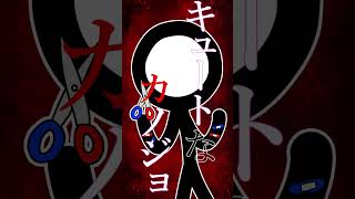 キュートなカノジョ / 293Project【歌ってみた】#shorts