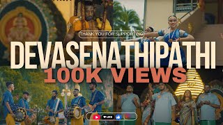 Download lagu DEVASENATHIPATHI | 2024 | PooKavadi Urumee Melam | Veeramuni Karupper Urumee Melam mp3 Download lagu DEVASENATHIPATHI | 2024 | PooKavadi Urumee Melam | Veeramuni Karupper Urumee Melam mp3