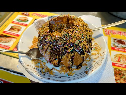 Crunchy Delight Chocolate Raj Kachori | A Traditional Indian Street Food in Dhaka Bangladesh