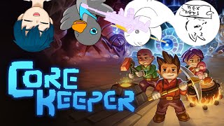 3体のドラゴンを討伐しに行く　Core keeper part7