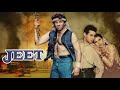 Jeet 1996 Movie Sunny Deol Salman Khan Karisma Kapoor Tabu Jeet Movie Full Facts Review