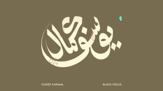 Yussef Kamaal - Black Focus