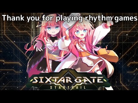 Sixtar Gate STARTRAIL has the best April Fools event