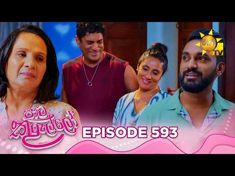Hiru TV