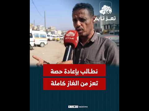 Yemeni Windows Media