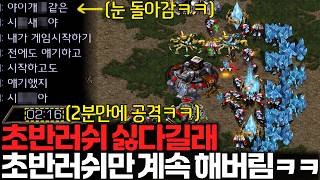 유튜브 썸네일