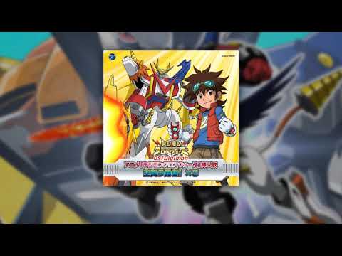 Wada Kouji - X4B THE GUARDIAN