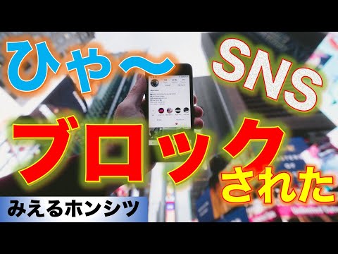 Jodel ABC – 好奇心旺盛なソーシャル ネットワークが提供するもの
