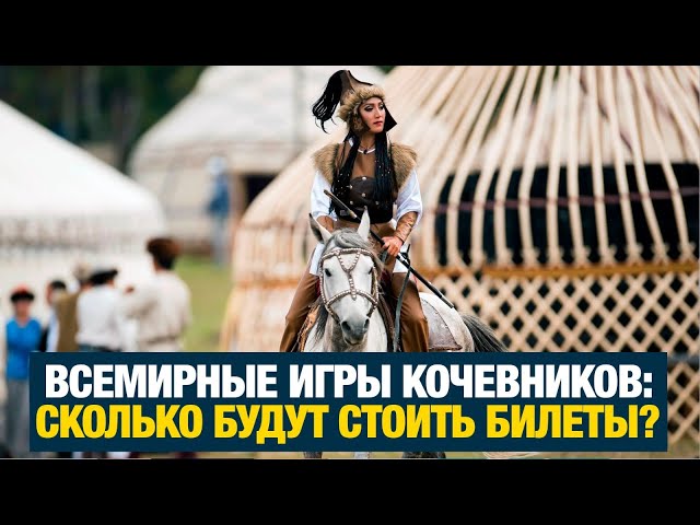 Главные новости 06.08.2024 г.