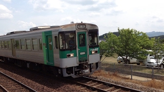 さぬきとれいん のライブ ストリーム