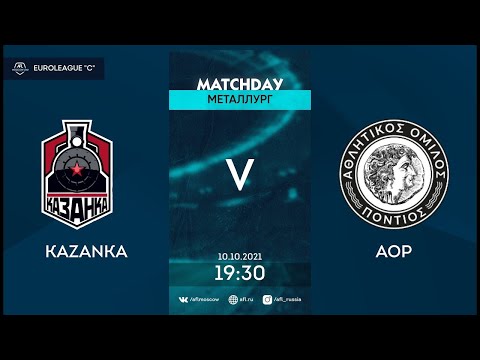 AFL21. Euroleague C. 1/8. Kazanka - AOP