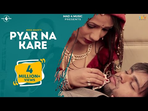 PYAR NA KARE (Full Video Song) | D STAR | New Punjabi Songs 2015