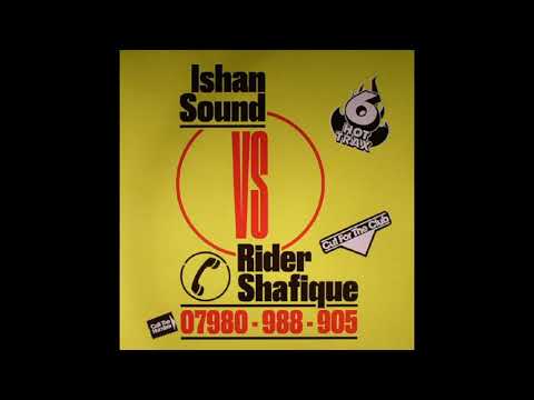 Ishan Sound ft. Rider Shafique - Militant Mindset