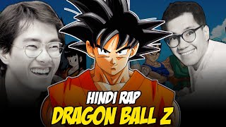 Dragonball Z Hindi Rap - Tribute To Akira Toriyama | Hindi Anime Rap | Goku AMV | Prod. By KaalaH