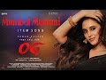 OG Item Song Telugu Pawan Kalyan Priyanka Mohan Thaman DVV Sujeeth Thrilling Tune