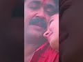 കണ്ടു ഞാൻ മിഴികളിൽ Kandu Njan Mizhikalil Mohanlal Geetha Abhimanyu