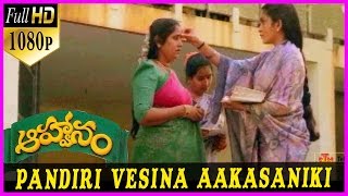 Download lagu Pandiri Vesina Akasaniki Song || Aahwanam Telugu 1080p Full HD Songs - Srikanth , Ramyakrishna mp3 Download lagu Pandiri Vesina Akasaniki Song || Aahwanam Telugu 1080p Full HD Songs - Srikanth , Ramyakrishna mp3