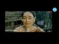 Ramyasri Omalli Movie Trailer