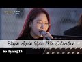 [Playlist] Jamie (제이미) - Begin Again Open Mic Collection (비긴어게인 오픈마이크 모음)