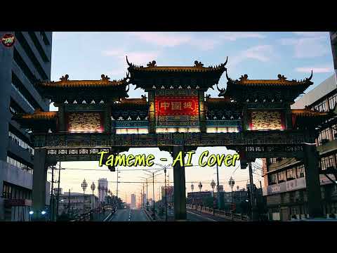 Tameme - Jolina Magdangal (AICover)