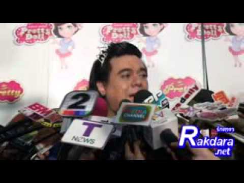 คลิกเพื่อดูคลิปวิดีโอ