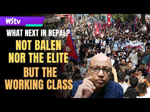 Nepal Protests I Gen-Z Protests I Balendra Shah I Prachanda I Deuba I Oli I