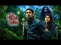 The House Next Door Movie Horror Thriller Full Hindi Movie Siddharth Andrea Jeremiah