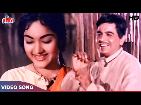दिलीप कुमार और वैजयन्ती माला का क्लासिक सॉन्ग (HD) Nain Lad Jaye | Mohammad Rafi | Ganga Jamuna 1961