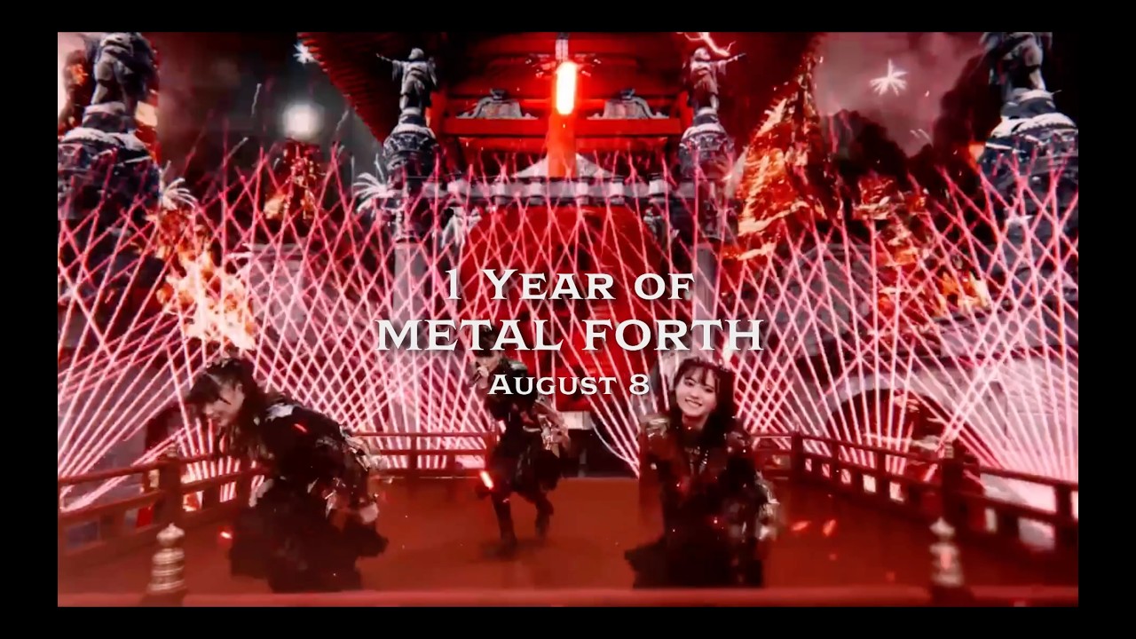METAL FORTH is 1 year old!