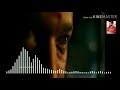 Bigil Rayappan Theme BGM Mass Music Track Thalapathy Vijay Atlee Rahaman AGS Rayappan Theme