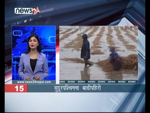 MORNING NEWS FATAFAT- NEWS24 TV