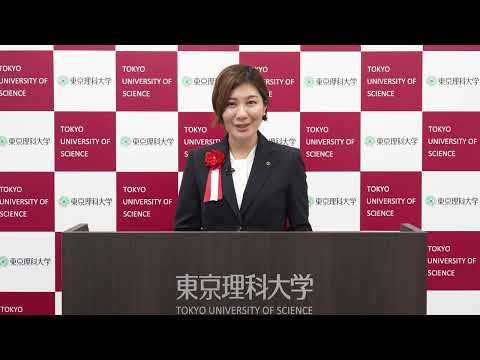 星野 歩子氏 講演 「臓器間コミュニケーションを担うエクソソームの役割と疾患進展機構の解明」