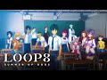 Vídeo de gameplay de Loop8: Summer of Gods  PC