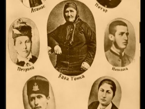 БАБА ТОНКА ОТВЪД ЛЕГЕНДАТА (2014)