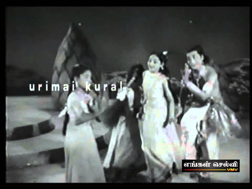 Ambuli Mama Song Lyrics | Engal Selvi | M. S. Rajeswari, A. L. Ragavan