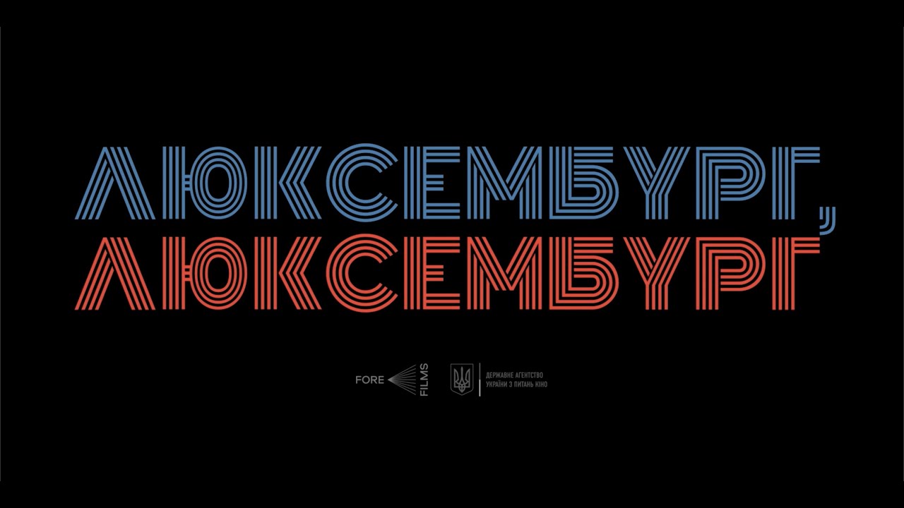 Прев'ю відео