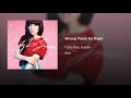 Wrong Feels So Right de Carly Rae Jepsen