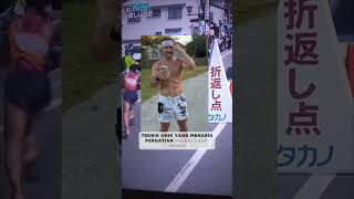 Download lagu 🏃‍♂️This Japanese Runner Turned Around in a Strange Way😱🔥! #TsurutaniTurn #uniquefacts mp3