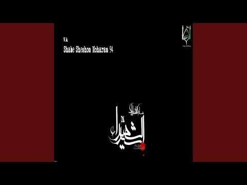 download lagu mp3 mp4 Abdoreza Helali Dige Man Chejor Begam Asheghet Hastam, download mp3 Abdoreza Helali Dige Man Chejor Begam Asheghet Hastam free download mp3, download mp3 Abdoreza Helali Dige Man Chejor Begam Asheghet Hastam