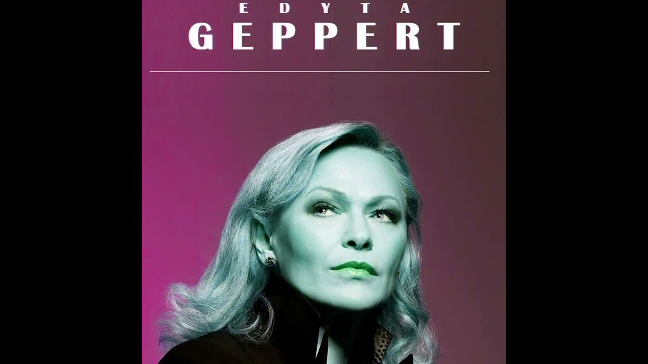 Трейлер