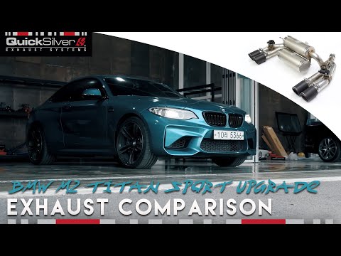 BMW M2 Exhaust Sound Comparison