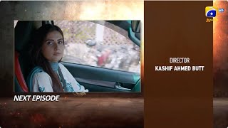 Shikanja Episode 12 Teaser - 23rd November 2025 - HAR PAL GEO