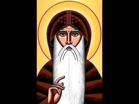 Sayings Of The Desert Fathers