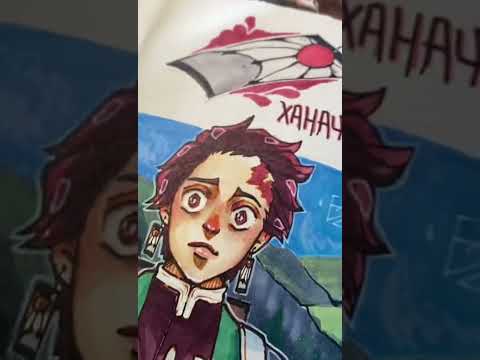 VANS x Demon Slayer CUSMOM