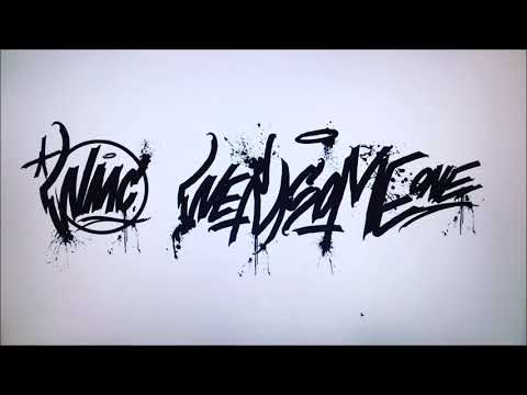 Daniel Wer feat TeeR - Witam na rejonie