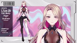 【Live2D Showcase】音撒えれな Live2D制作モデル紹介【VTuber】